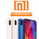 Все отзывы о Осторожно мошенники!! techno-xiaomi.ru на stena-otzyvov.com