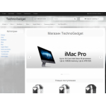 Все отзывы о Осторожно мошенники!! technogadget.shop на stena-otzyvov.com