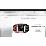 Все отзывы о Осторожно мошенники!! technogadget.shop на stena-otzyvov.com