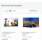 Все отзывы о Осторожно мошенники!! tecxnogorod.ru (Техногород.ру) на stena-otzyvov.com