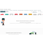 Все отзывы о Осторожно мошенники!! tehnika.assorti.store на stena-otzyvov.com