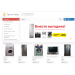 Все отзывы о Осторожно мошенники!! tehno-red.ru Техно рейд МОШЕННИКИ! на stena-otzyvov.com