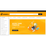 Все отзывы о Осторожно мошенники!! tehnobay.com на stena-otzyvov.com