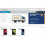 Все отзывы о Осторожно мошенники!! tehnointrade.ru на stena-otzyvov.com