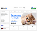 Все отзывы о Осторожно мошенники!! tehvolt.ru на stena-otzyvov.com