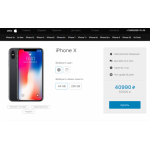 Все отзывы о Осторожно мошенники!! tek-store.ru на stena-otzyvov.com