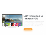 Все отзывы о Осторожно мошенники!! teleboom.site на stena-otzyvov.com