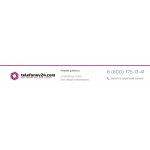 Все отзывы о Осторожно мошенники!! telefonov24.com (телефон24.ком) на stena-otzyvov.com