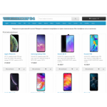 Все отзывы о Осторожно мошенники!! telemarket24.online на stena-otzyvov.com