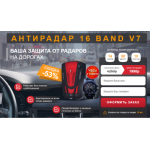 Все отзывы о Осторожно мошенники!! teleshop70.ru на stena-otzyvov.com