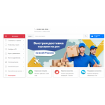 Все отзывы о Осторожно мошенники!! teletechno.ru на stena-otzyvov.com