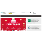 Все отзывы о Осторожно мошенники!! texn.site на stena-otzyvov.com