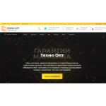 Все отзывы о Осторожно мошенники!! texno-opt.com на stena-otzyvov.com