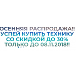 Все отзывы о Осторожно мошенники!! texnomagic.ru на stena-otzyvov.com