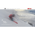 Все отзывы о Осторожно мошенники!! the.best-markets.site на stena-otzyvov.com