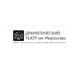Все отзывы о Осторожно мошенники!! theatrenational.ru на stena-otzyvov.com