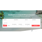 Все отзывы о Осторожно мошенники!! ticketbilet.xyz на stena-otzyvov.com