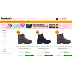 Все отзывы о Осторожно мошенники!! timberlands-ru.ru на stena-otzyvov.com