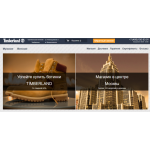 Все отзывы о Осторожно мошенники!! timberlands1-style.ru на stena-otzyvov.com