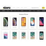 Все отзывы о Осторожно мошенники!! tochka.store на stena-otzyvov.com
