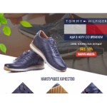 Все отзывы о Осторожно мошенники!! top-shop-07.ru на stena-otzyvov.com