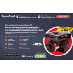 Все отзывы о Осторожно мошенники!! top-videoregistrator.space, top-videoregistrator.website, camera.trends-shopping.ru на stena-otzyvov.com