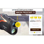 Все отзывы о Осторожно мошенники!! topmagaz.site на stena-otzyvov.com