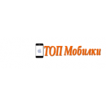 Все отзывы о Осторожно мошенники!! topmobilki.ru (ТОП-МОБИЛКИ) на stena-otzyvov.com