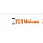 Все отзывы о Осторожно мошенники!! topmobilki.ru (Топмобилки.ру) на stena-otzyvov.com