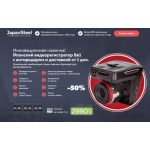 Все отзывы о Осторожно мошенники!! topregistrator2020.ru на stena-otzyvov.com