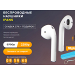 Все отзывы о Осторожно мошенники!! tovar24-sale.ru на stena-otzyvov.com