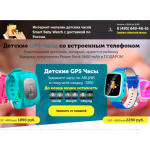 Все отзывы о Осторожно мошенники!! tovarka-n1.ru на stena-otzyvov.com