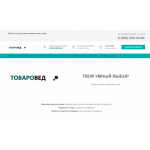 Все отзывы о Осторожно мошенники!! tovaroved.store на stena-otzyvov.com