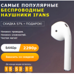 Все отзывы о Осторожно мошенники!! toysshopsale.ru на stena-otzyvov.com