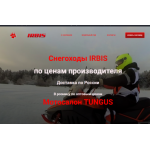 Все отзывы о Осторожно мошенники!! tungus.site на stena-otzyvov.com