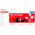 Все отзывы о Осторожно мошенники!! tutsmarts.ru на stena-otzyvov.com