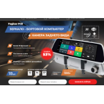 Все отзывы о Осторожно мошенники!! tv-shop-russian24.ru на stena-otzyvov.com