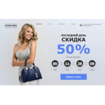 Все отзывы о Осторожно мошенники!! tvis.com.ru на stena-otzyvov.com