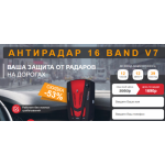 Все отзывы о Осторожно мошенники!! Твой-автомобильный.рф (http://xn----8sbdbc1bcfrhodeb5cg4nqa.xn--p1ai) на stena-otzyvov.com