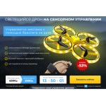 Все отзывы о Осторожно мошенники!! tvoj-magazinsale.ru на stena-otzyvov.com