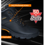 Все отзывы о Осторожно мошенники!! two-shoes.ru на stena-otzyvov.com
