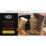 Все отзывы о Осторожно мошенники!! ugg-russia1.ru на stena-otzyvov.com