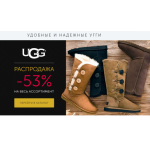 Все отзывы о Осторожно мошенники!! ugg.tw1.ru на stena-otzyvov.com