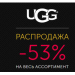 Все отзывы о Осторожно мошенники!! uggies-sale.com на stena-otzyvov.com