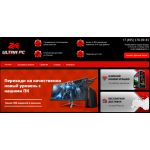 Все отзывы о Осторожно мошенники!! ultrapc24.ru на stena-otzyvov.com