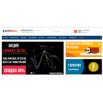 Все отзывы о Осторожно мошенники!! untrial.ru на stena-otzyvov.com