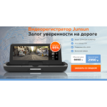 Все отзывы о Осторожно мошенники!! upskyshop.ru на stena-otzyvov.com