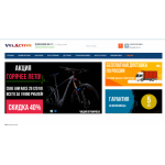 Все отзывы о Осторожно мошенники!! velactive.ru Велактив на stena-otzyvov.com