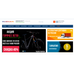 Все отзывы о Осторожно мошенники!! velocklad.ru Велосклад.ру на stena-otzyvov.com