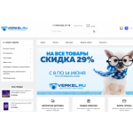 Все отзывы о Осторожно мошенники!! verkel.ru на stena-otzyvov.com